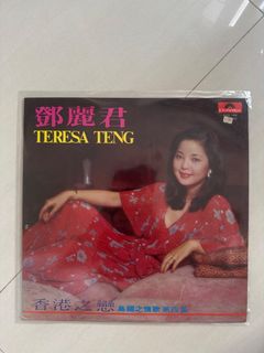 (Category: ) located in . Submitted by dylanlim175 (Listing ID 1438133904, Image 1). Description: .