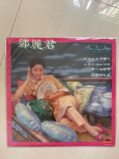(Category: ) located in . Submitted by dylanlim175 (Listing ID 1438135593, Image 1). Description: .