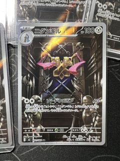 （分類：）位於 。 由 toysc 提交（商品編號 1438173258，圖片 1）。簡介： 。