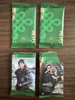（分類：）位於 。 由 peteromg 提交（商品編號 1438121652，圖片 1）。簡介： 。