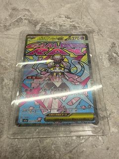 （分類：）位於 。 由 gkwaj 提交（商品編號 1438259364，圖片 1）。簡介： 。