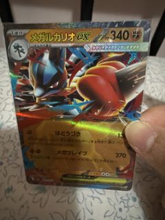 （分類：）位於 。 由 louislis 提交（商品編號 1438253846，圖片 1）。簡介： 。