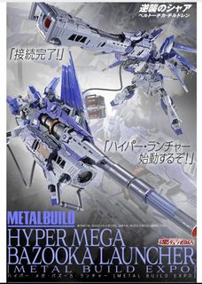 （分類：）位於 。 由 wing921 提交（商品編號 1438207182，圖片 1）。簡介： 。