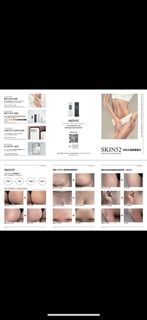 （分類：）位於 。 由 skin52corrector 提交（商品編號 1438287231，圖片 1）。簡介： 。