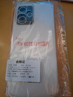 （分類：）位於 。 由 xuxu.xu 提交（商品編號 1438172533，圖片 1）。簡介： 。