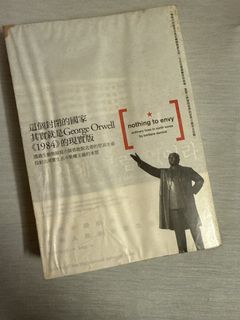 （分類：）位於 。 由 tellt 提交（商品編號 1438155671，圖片 1）。簡介： 。