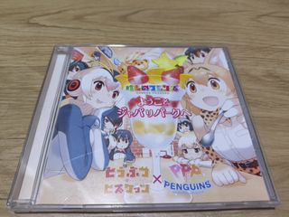 （分類：）位於 。 由 cjfzy 提交（商品編號 1438294189，圖片 1）。簡介： 。