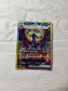 （分類：）位於 。 由 ichiiiii_ 提交（商品編號 1438211674，圖片 1）。簡介： 。
