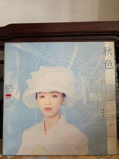（分類：）位於 。 由 pretz2026 提交（商品編號 1438260109，圖片 1）。簡介： 。