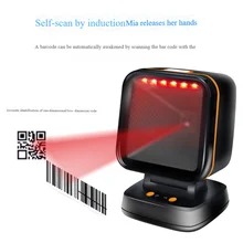 2D Omnidirectional Barcode Scanner QR Code Desktop Barcode Reader for Supermarkets, Auto-Sensing Data Matrix and PDF417 Barcode Scanner461119029217208320