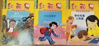 （分類：）位於 。 由 lknii 提交（商品編號 1438225180，圖片 1）。簡介： 。
