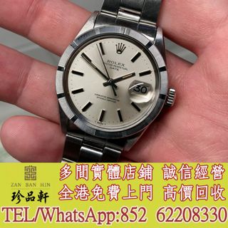 （分類：）位於 。 由 tel-62208330 提交（商品編號 1438208366，圖片 1）。簡介： 。