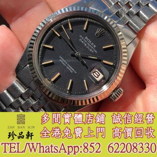 （分類：）位於 。 由 tel-62208330 提交（商品編號 1438209058，圖片 1）。簡介： 。