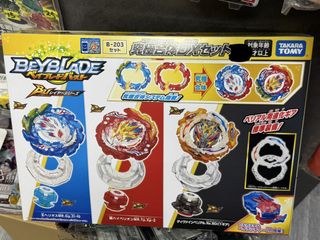 （分類：）位於 。 由 wheatworld 提交（商品編號 1438227618，圖片 1）。簡介： 。