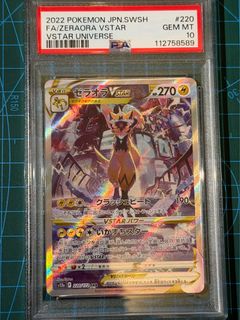 （分類：）位於 。 由 panucci1 提交（商品編號 1438271782，圖片 1）。簡介： 。