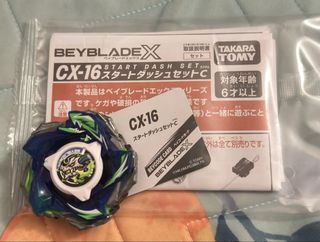 （分類：）位於 。 由 user6uo 提交（商品編號 1438287390，圖片 1）。簡介： 。
