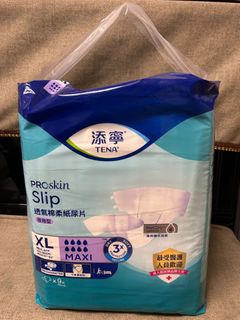 （分類：）位於 。 由 lhcc726 提交（商品編號 1438148875，圖片 1）。簡介： 。