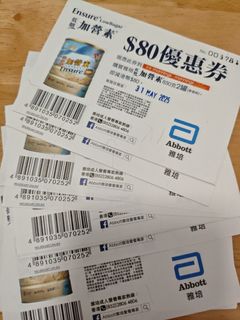 （分類：）位於 。 由 boldcloud.65f39e 提交（商品編號 1438173685，圖片 1）。簡介： 。