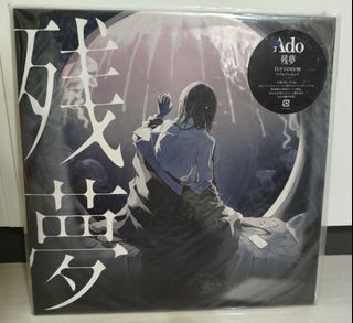 （分類：）位於 。 由 maaya2282 提交（商品編號 1438117613，圖片 1）。簡介： 。
