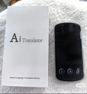 AI Translation Device461223951996692480
