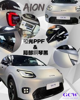 （分類：）位於 。 由 gooodcarwrap 提交（商品編號 1438187428，圖片 1）。簡介： 。