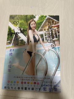 (Category: ) located in . Submitted by humanityx (Listing ID 1438255976, Image 1). Description: .