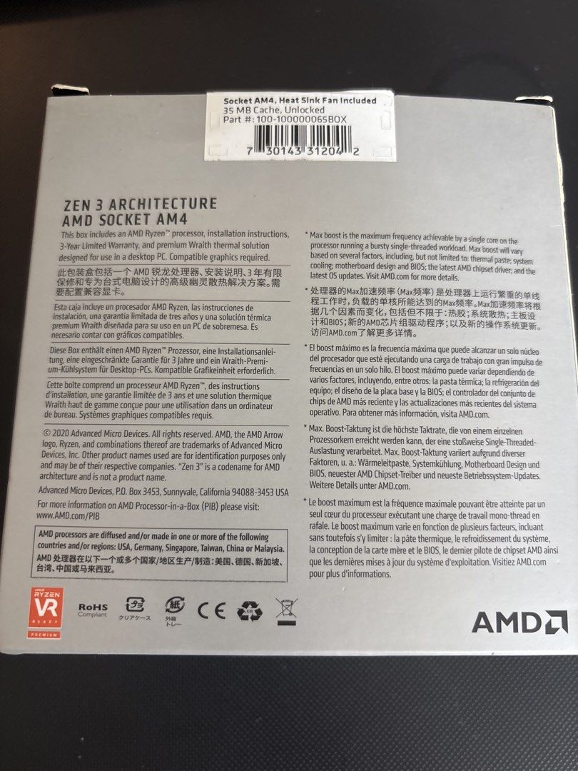AMD Ryzen 5 5600X Processor455566156733491202