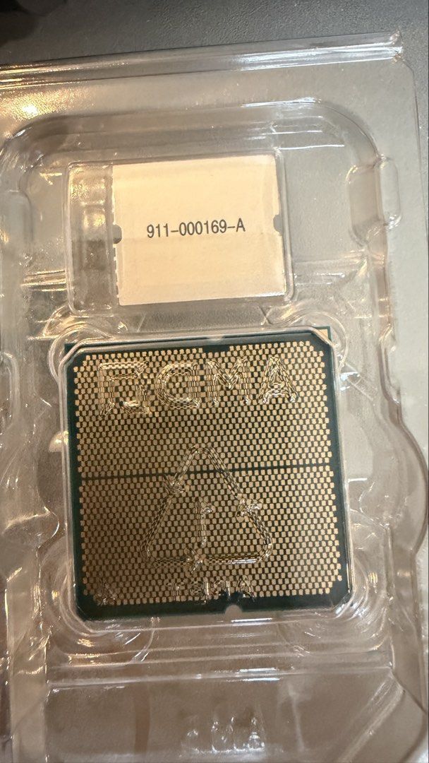AMD Ryzen 9 9950X3D CPU455676087711846401