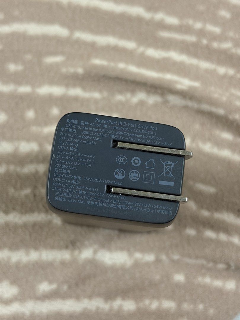 Anker PowerPort III 65W Pod (Category: Chargers & Cables) located in Makati City. Submitted by iwitchking (Listing ID 1438232679, Image 3). Description: Anker PowerPort III 65W Pod .