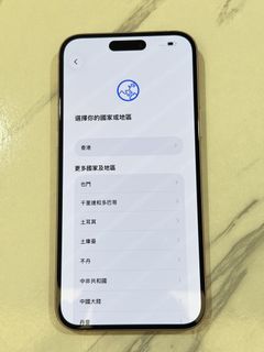（分類：）位於 。 由 alanwcc 提交（商品編號 1437146023，圖片 1）。簡介： 。