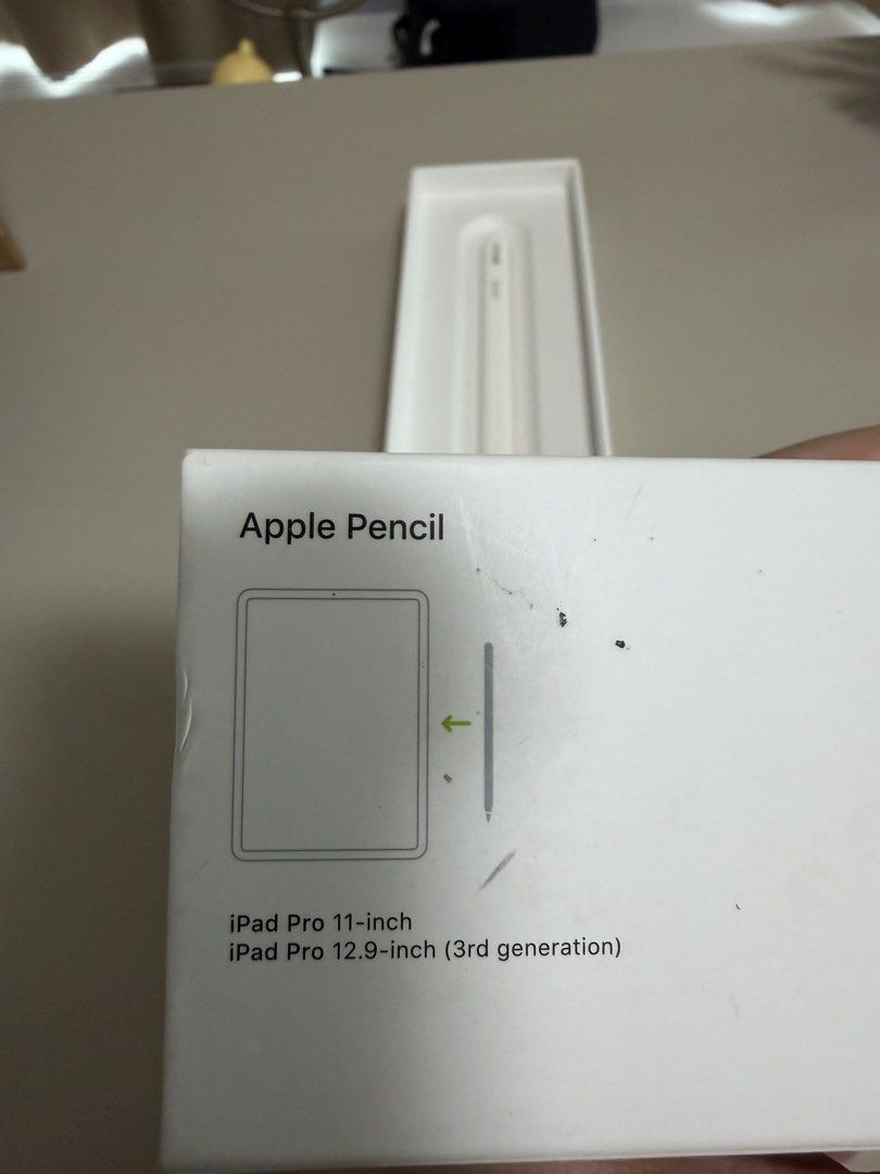 Apple Pencil (2nd Generation)455781713739130882