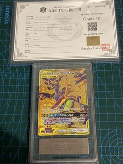 （分類：）位於 。 由 panucci1 提交（商品編號 1438269915，圖片 1）。簡介： 。
