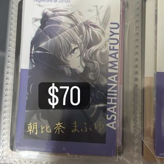 （分類：）位於 。 由 mfymiku 提交（商品編號 1438159601，圖片 1）。簡介： 。