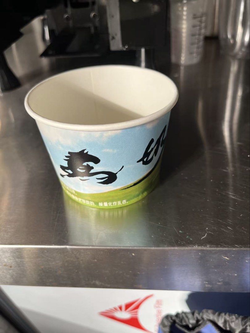 Assorted Decorative Paper Cups455954100482877442