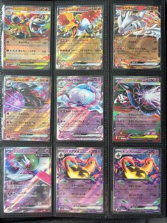 (Category: ) located in . Submitted by terrence3006 (Listing ID 1438143451, Image 1). Description: .