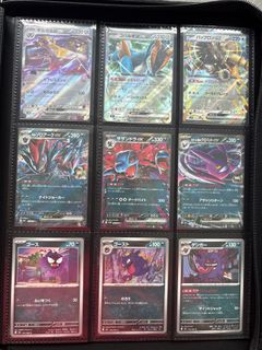 (Category: ) located in . Submitted by terrence3006 (Listing ID 1438173452, Image 1). Description: .