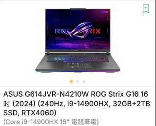 （分類：）位於 。 由 gotogame895107 提交（商品編號 1438027329，圖片 1）。簡介： 。