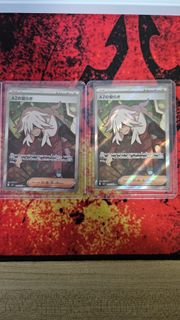 (Category: ) located in . Submitted by chimmye (Listing ID 1438179206, Image 1). Description: .