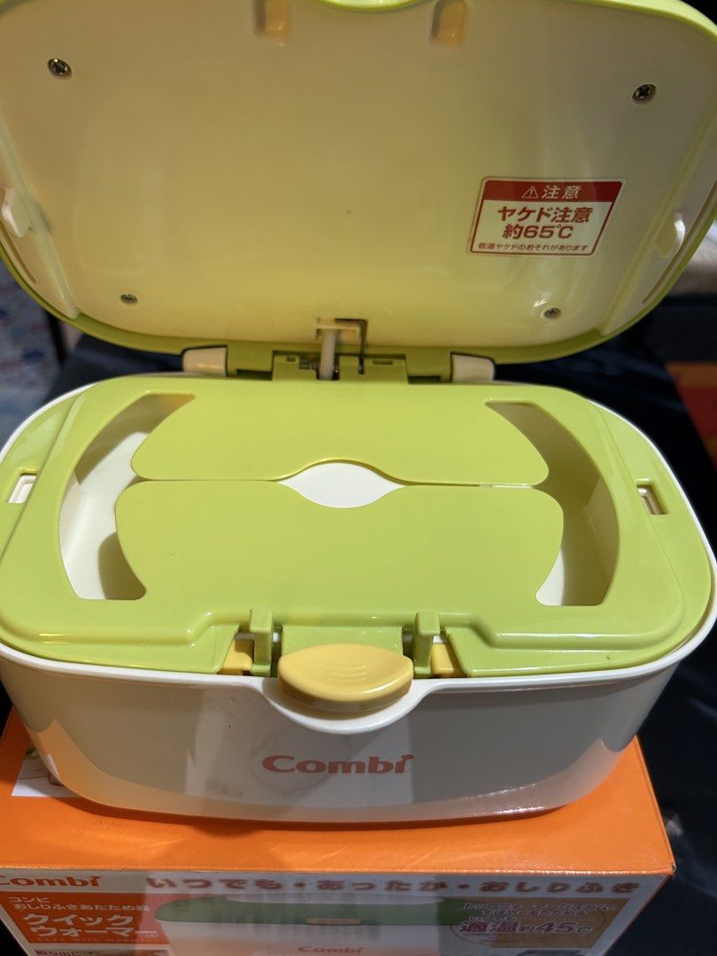 Baby Wipes Warmer by Combi (Category: Changing Tables & Stations) located in Valenzuela. Submitted by jamcolecciones (Listing ID 1438160615, Image 3). Description: Brand new! Never used!.