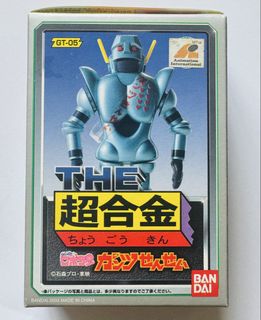（分類：）位於 。 由 kingkendom 提交（商品編號 1438140998，圖片 1）。簡介： 。