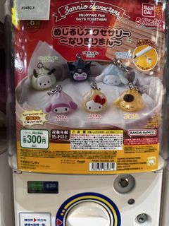 （分類：）位於 。 由 lsovi 提交（商品編號 1438276323，圖片 1）。簡介： 。