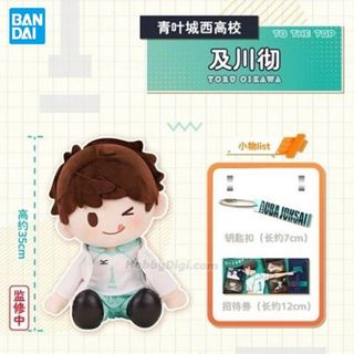 （分類：）位於 。 由 anime_goods 提交（商品編號 1438223111，圖片 1）。簡介： 。