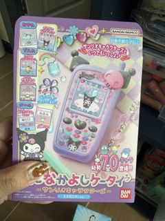（分類：）位於 。 由 taylor.kanasit 提交（商品編號 1438124019，圖片 1）。簡介： 。