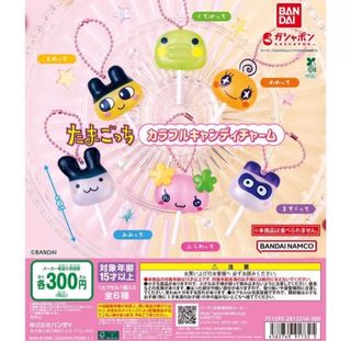 （分類：）位於 。 由 yotanyiu 提交（商品編號 1438207230，圖片 1）。簡介： 。