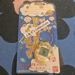 BANDAI たまごっち　香港 限定Ver. TAMAGOTCHI 1997年 Tamagotchi 1997 出售| 玩具收藏品| Carousell Hong Kong