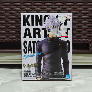 (Category: ) located in . Submitted by uzuki.collectibles (Listing ID 1438259322, Image 1). Description: .