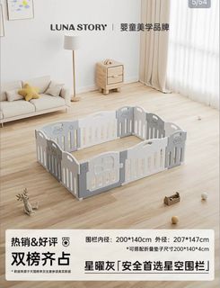 （分類：）位於 。 由 eli_hk 提交（商品編號 1438202188，圖片 1）。簡介： 。