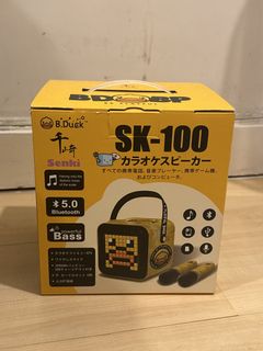 （分類：）位於 。 由 pompompurin852 提交（商品編號 1438224561，圖片 1）。簡介： 。
