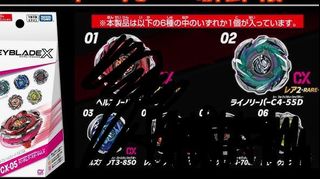（分類：）位於 。 由 firmino29 提交（商品編號 1437861837，圖片 1）。簡介： 。