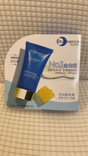 （分類：）位於 。 由 sebxden 提交（商品編號 1438303884，圖片 1）。簡介： 。